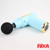 ماساژور تفنگی شارژی BLD-720