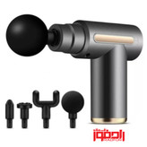 ماساژور تفنگی شارژی BLD-720