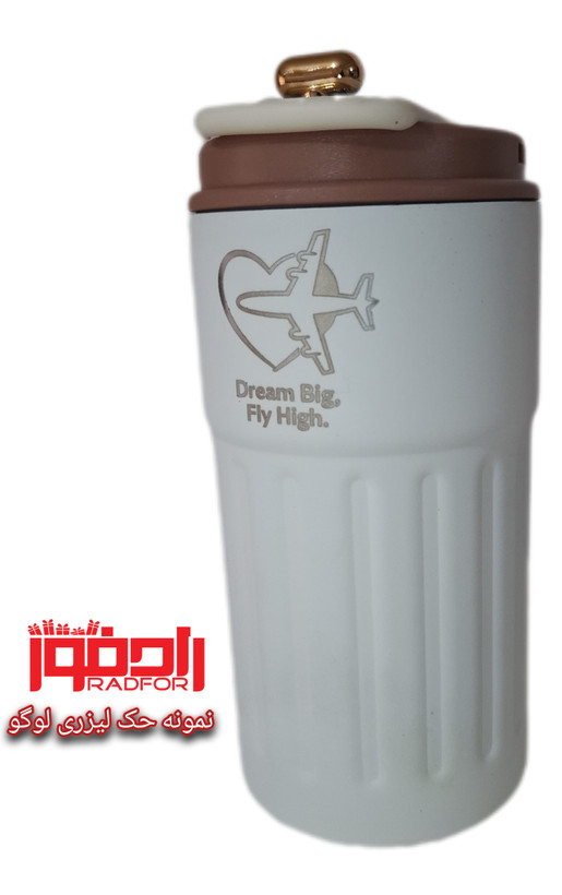 نمونه حک لیزری لوگو اجرا شده