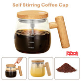 ماگ پیرکس همزن دار Electric Mixing