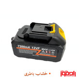 باطری خشابی پنکه شارژی و برقی ولومی مدل ZL-8