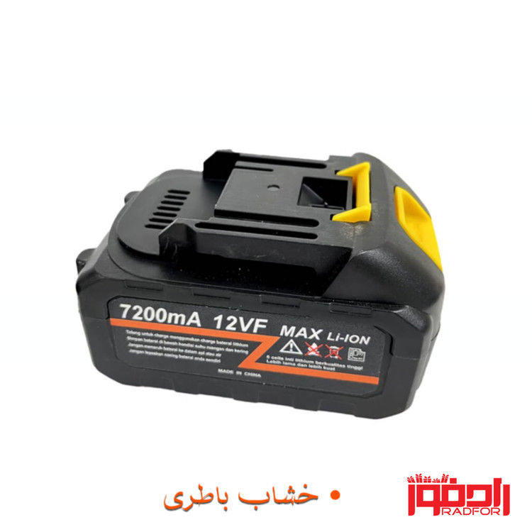 باطری خشابی پنکه شارژی و برقی ولومی مدل ZL-8