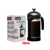 فرنچ پرس 350 میلی لیتر YI TIAN
