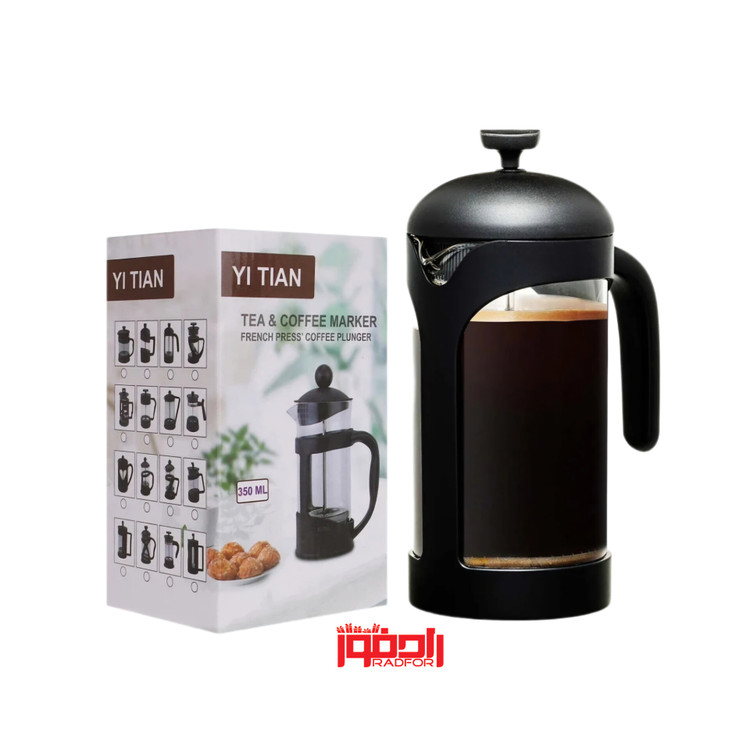 فرنچ پرس 350 میلی لیتر YI TIAN
