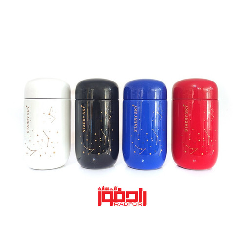 تراول ماگ اسکای Sky ظرفیت 200ml