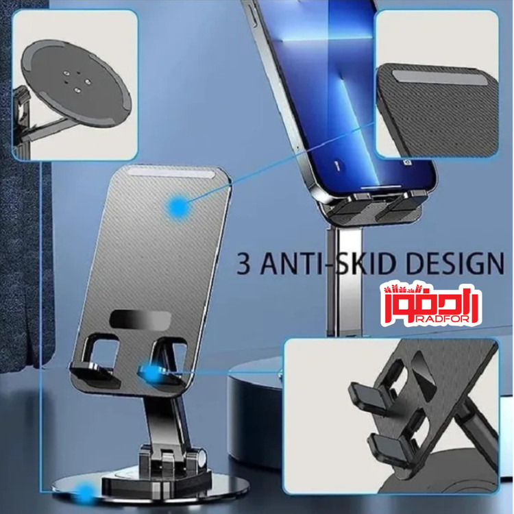 هولدر موبایل رومیزی مدل folding lifting bracket