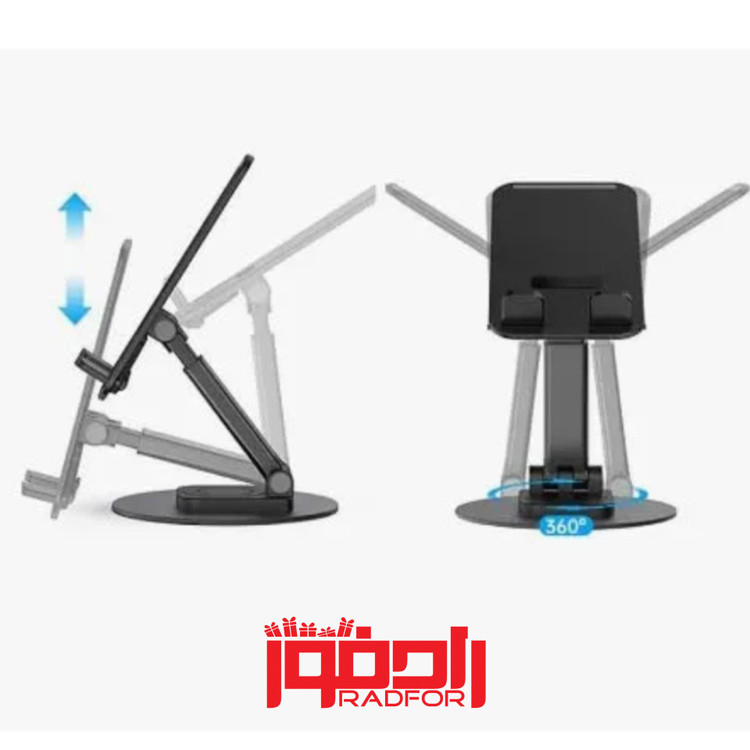 هولدر موبایل رومیزی مدل folding lifting bracket