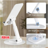 هولدر موبایل رومیزی مدل folding lifting bracket