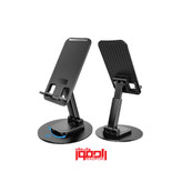 هولدر موبایل رومیزی پایه فلزی مدل folding lifting bracket