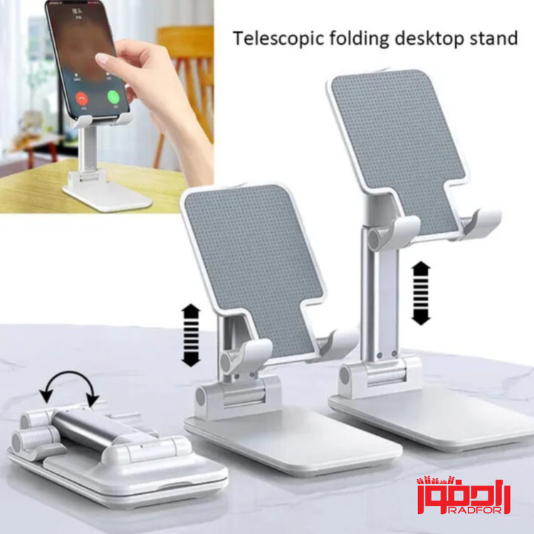پایه نگهدارنده (هولدر) گوشی موبایل و تبلت folding