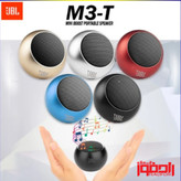 اسپیکر بلوتوثی پرتابل و جیبی mini M3 JBL