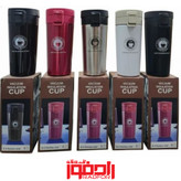 تراول ماگ 500 میلی کافی کاپ