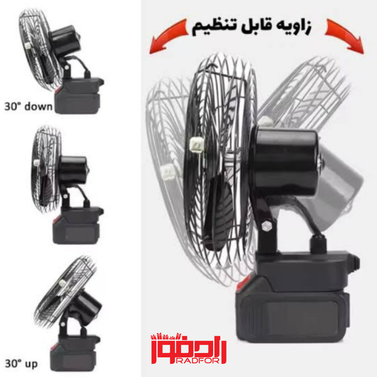 پنکه شارژی ۴۸ ولت فلزی مدل FAN LITHIUM