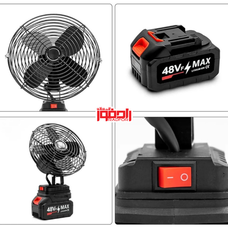 پنکه شارژی ۴۸ ولت فلزی مدل FAN LITHIUM