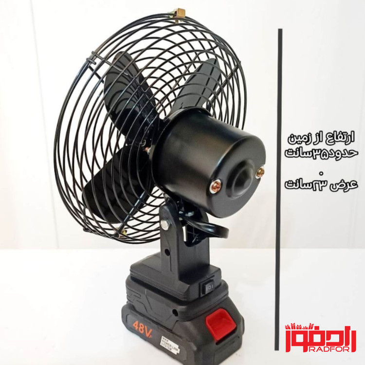 پنکه شارژی ۴۸ ولت فلزی مدل FAN LITHIUM