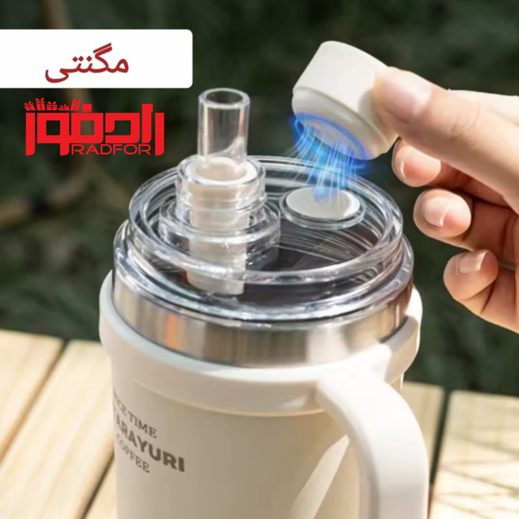 تراول ماگ سیتارا دسته بغل درب مگنتی 600 میل SITARAYURI