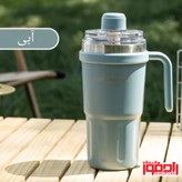 تراول ماگ سیتارا دسته بغل درب مگنتی 600 میل SITARAYURI