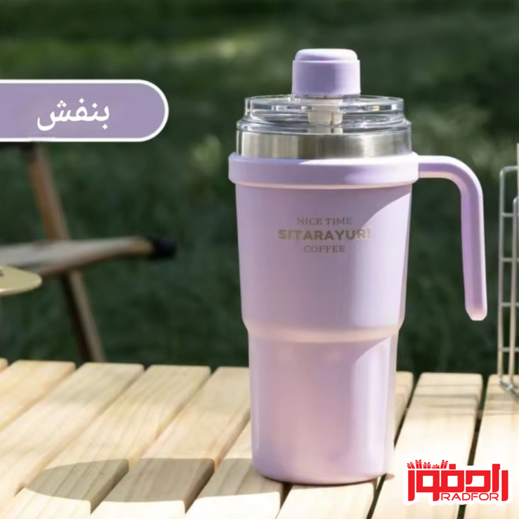 تراول ماگ سیتارا دسته بغل درب مگنتی 600 میل SITARAYURI