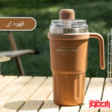 تراول ماگ سیتارا دسته بغل درب مگنتی 600 میل SITARAYURI