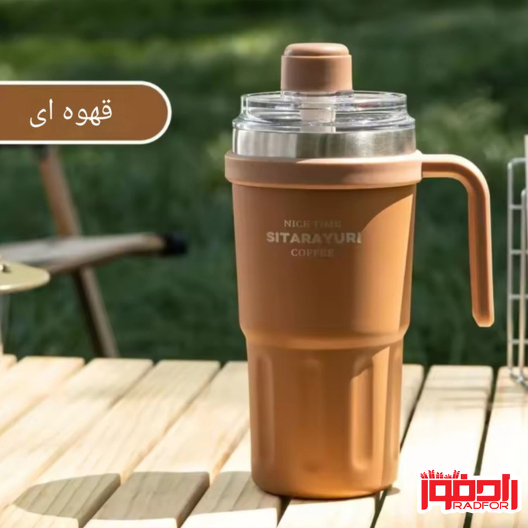 تراول ماگ سیتارا دسته بغل درب مگنتی 600 میل SITARAYURI