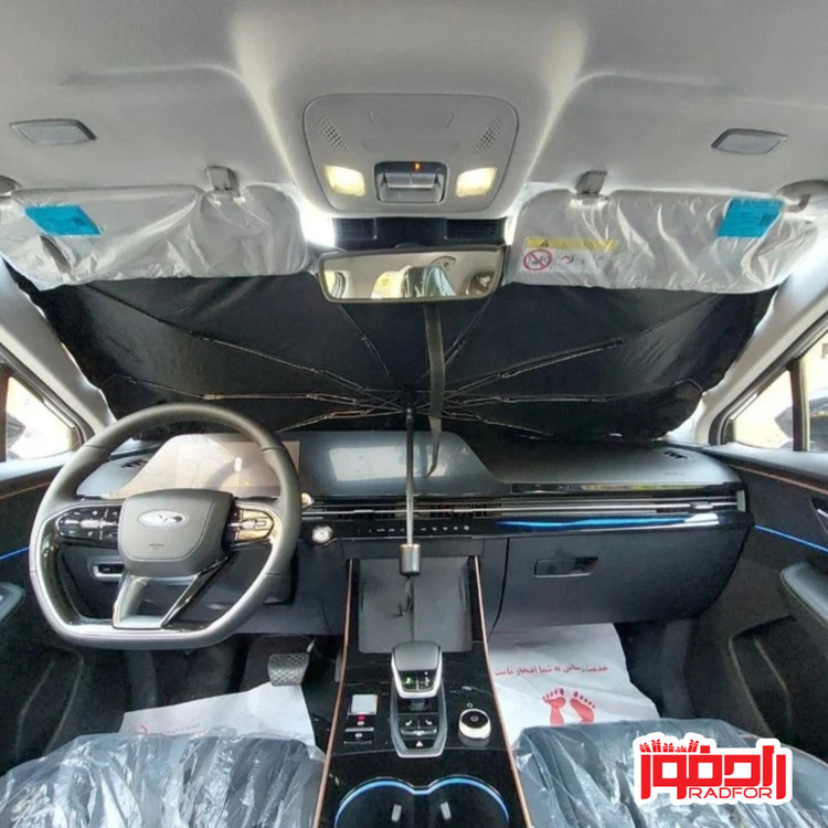 آفتابگیر چتری خودرو