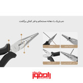 جعبه ابزار شیائومی XIAOMI MIJIA TOOL BOX