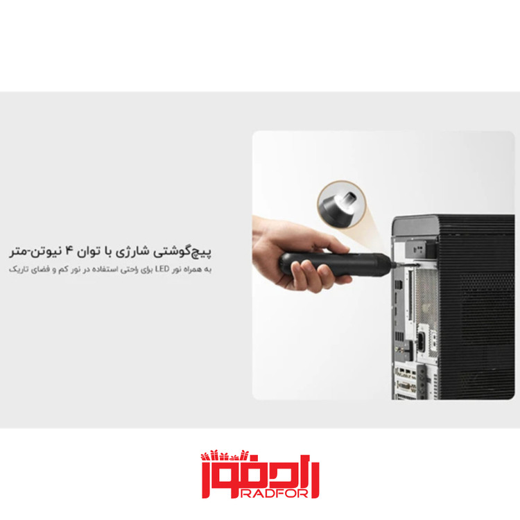 جعبه ابزار شیائومی XIAOMI MIJIA TOOL BOX