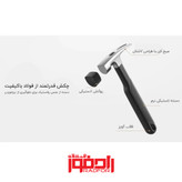 جعبه ابزار شیائومی XIAOMI MIJIA TOOL BOX