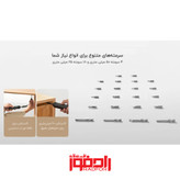 جعبه ابزار شیائومی XIAOMI MIJIA TOOL BOX
