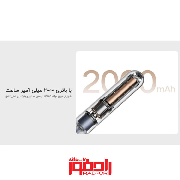 جعبه ابزار شیائومی XIAOMI MIJIA TOOL BOX