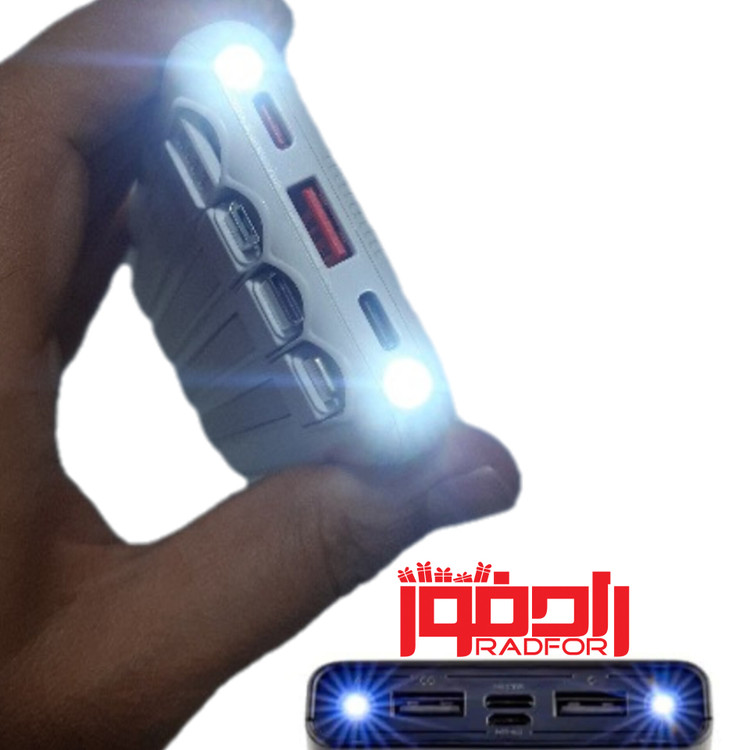 پاوربانک فست شارژ 22.5W – ظرفیت 20,000 میلیآمپر