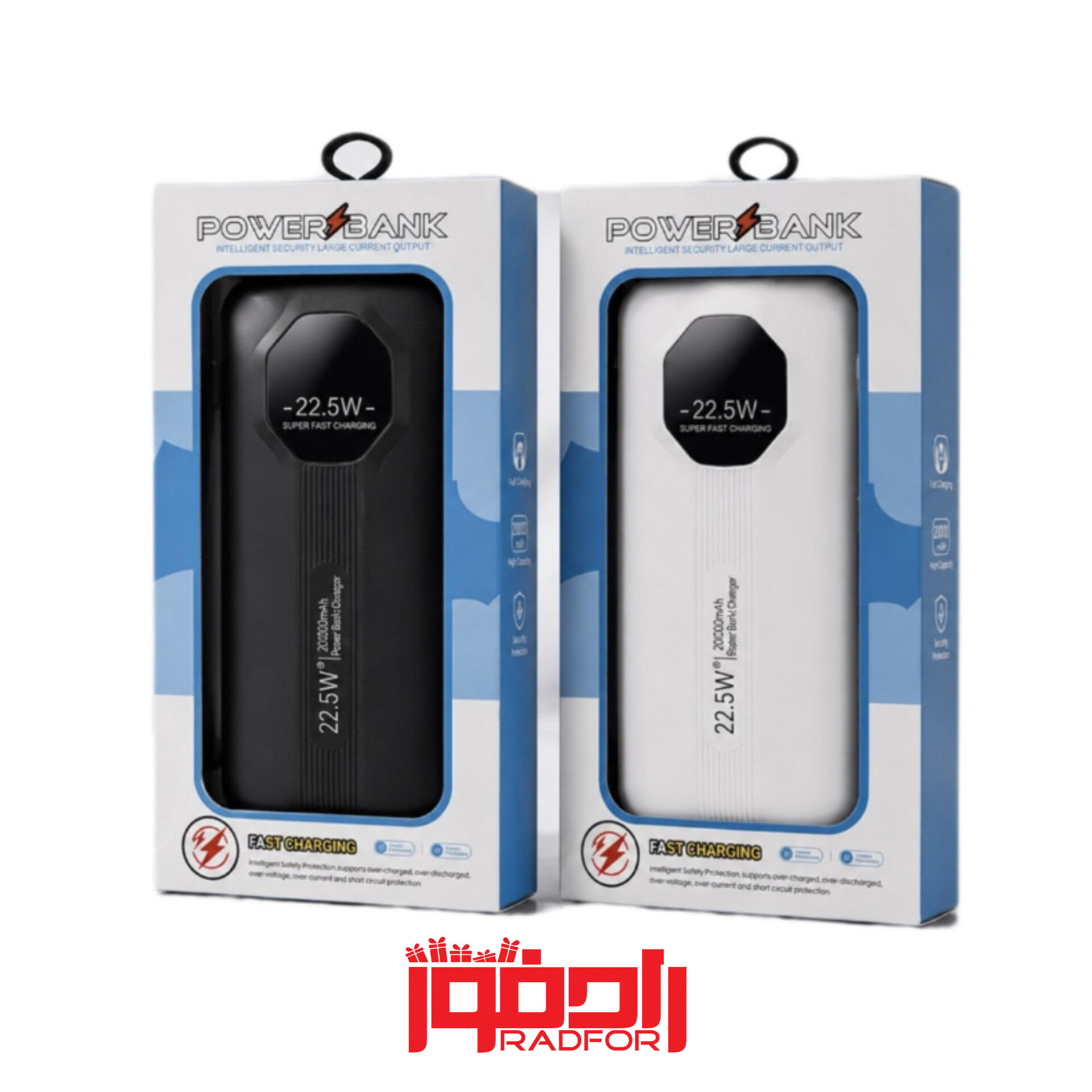 پاوربانک فست شارژ 22.5W – ظرفیت 20,000  میلی‌آمپر