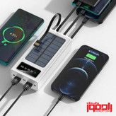 پاور بانک خورشیدی SMART ظرفیت ۲۰۰۰۰ میلی آمپر
