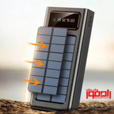 پاور بانک خورشیدی SMART ظرفیت ۲۰۰۰۰ میلی آمپر