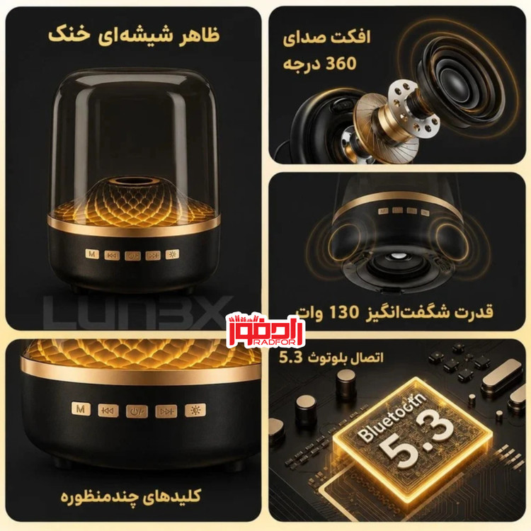 اسپیکر بلوتوثی چراغ دار دیاموند مدل BIG DIAMOND با نور LED