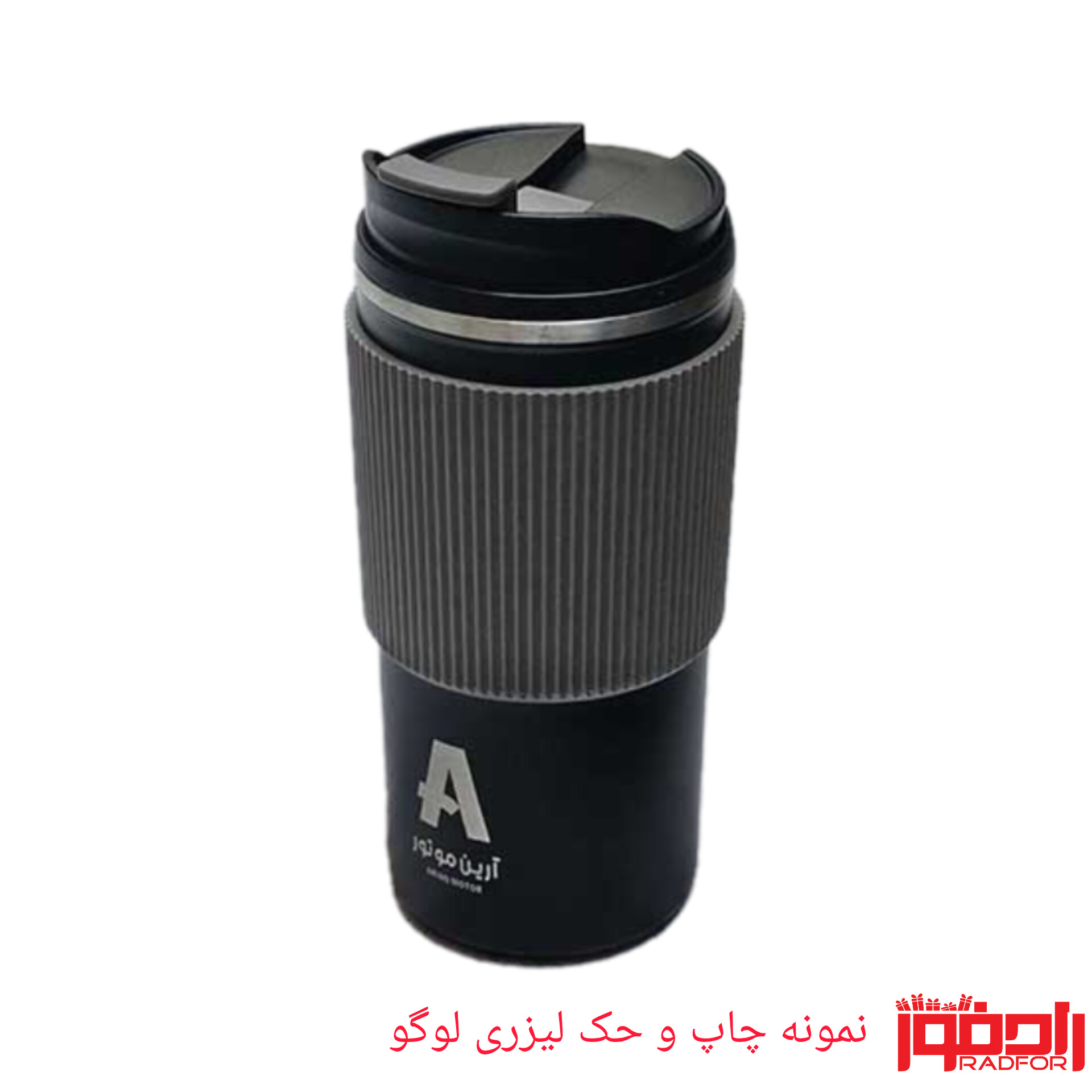 نمونه حک لیزری لوگو