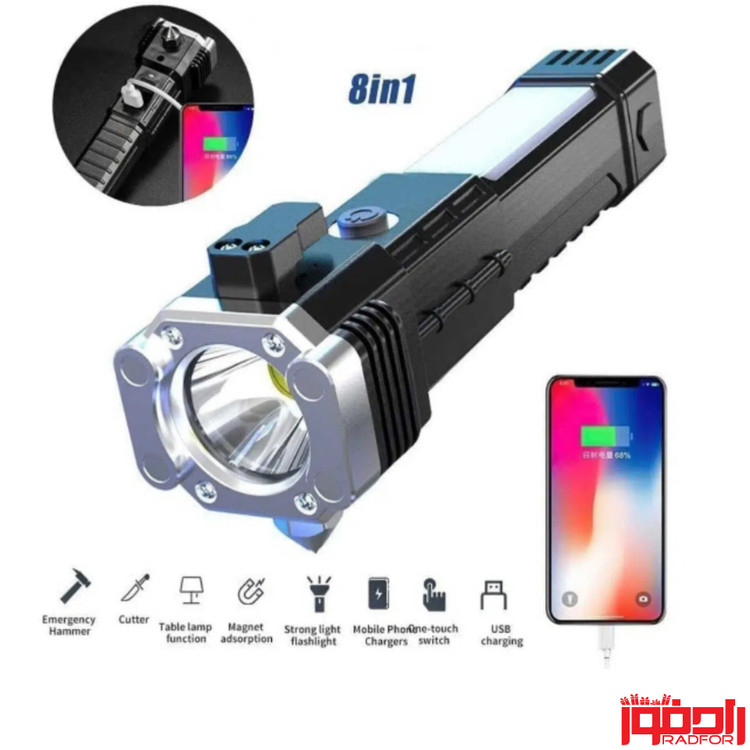 چراغ قوه دستی مدل 8 کاره led torch