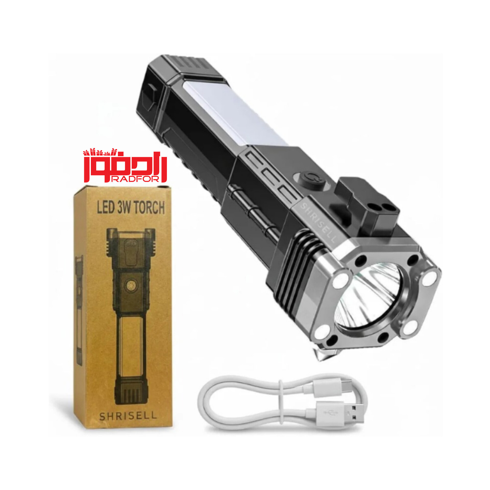 چراغ قوه دستی مدل 8 کاره led torch