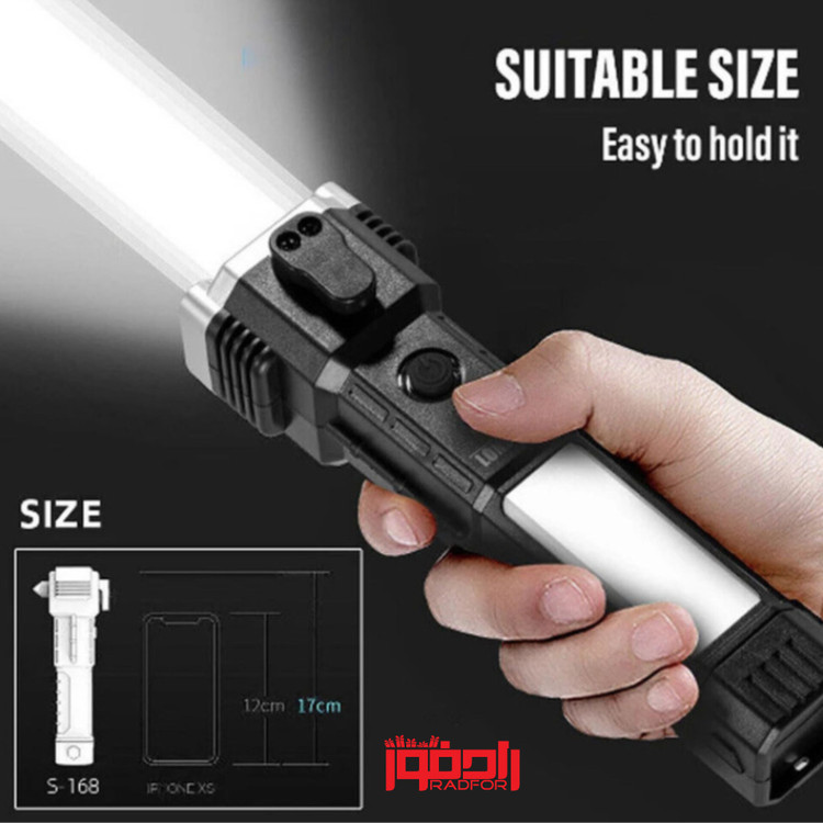 چراغ قوه دستی مدل 8 کاره led torch