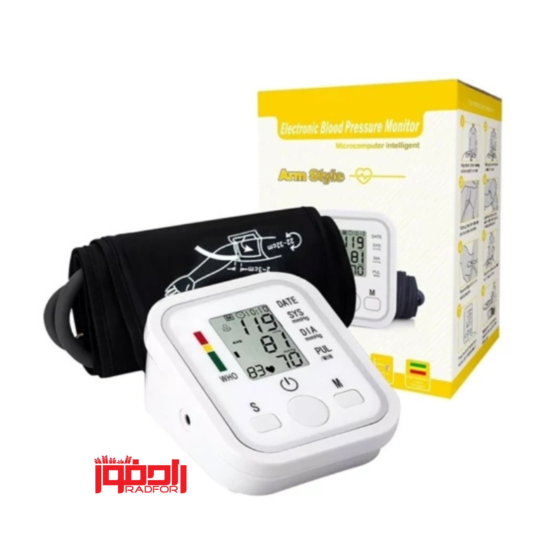 دستگاه فشارسنج دیجیتال آرم استایل سخنگو Arm Style