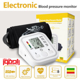 دستگاه فشارسنج دیجیتال آرم استایل سخنگو Arm Style
