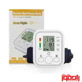 دستگاه فشارسنج دیجیتال آرم استایل سخنگو Arm Style