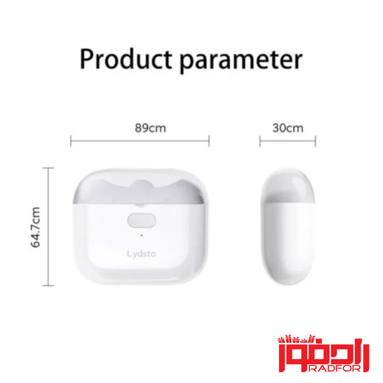 ناخن گیر برقی لایدستو مدل LQ-DDZJD03