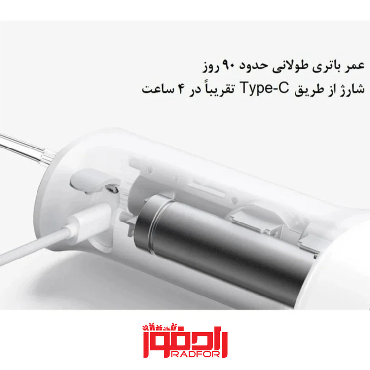 واتر جت دندان شیائومی Xiaomi MEO705