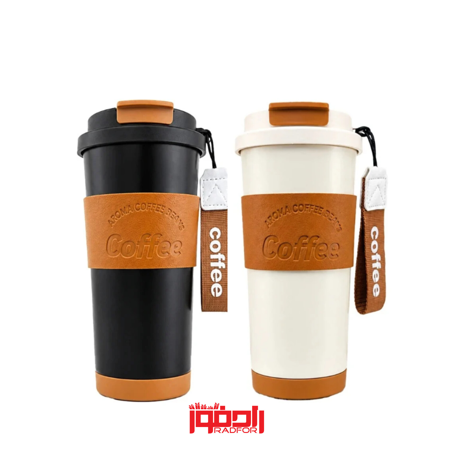 تراول ماگ 550میل دور چرم دو حالته کافیCoffee