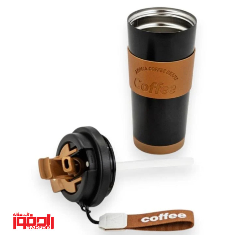 تراول ماگ 550میل دور چرم دو حالته کافیCoffee